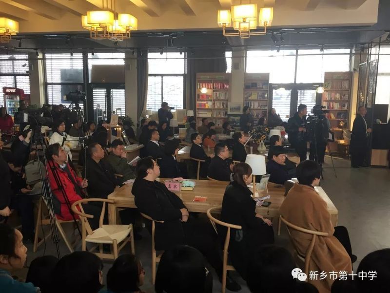 琴潤書香溢校園 ——記新鄉(xiāng)市古琴藝術首演、新鄉(xiāng)市新華書店尚書房（十中校園店）啟動儀式 暨新鄉(xiāng)市第十中學60華誕慶典